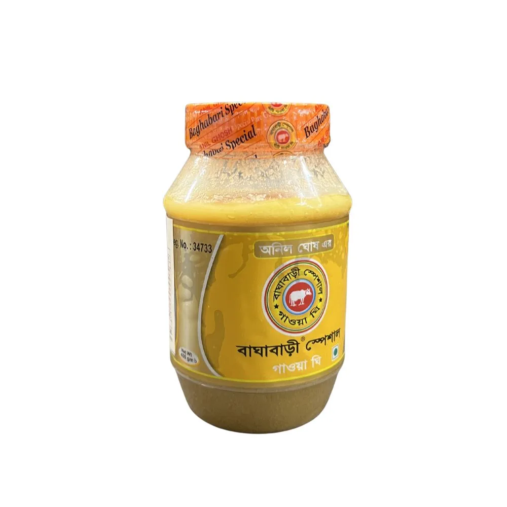 Baghabari Ghee | 450g