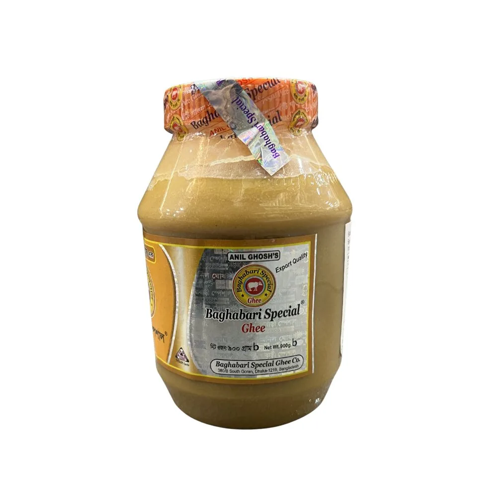 Baghabari Special Ghee | 900g
