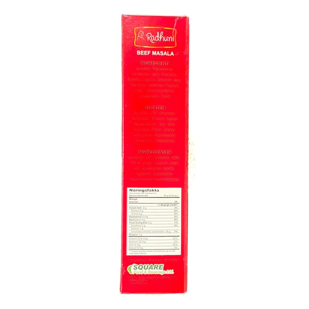 Radhuni Beef Masala | 50g