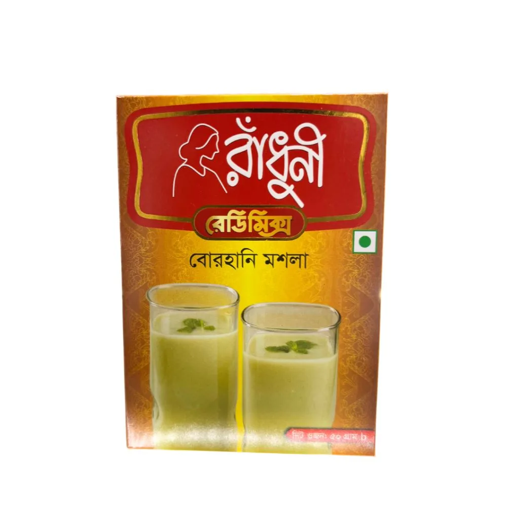 Radhuni Borhani Masala | 50g