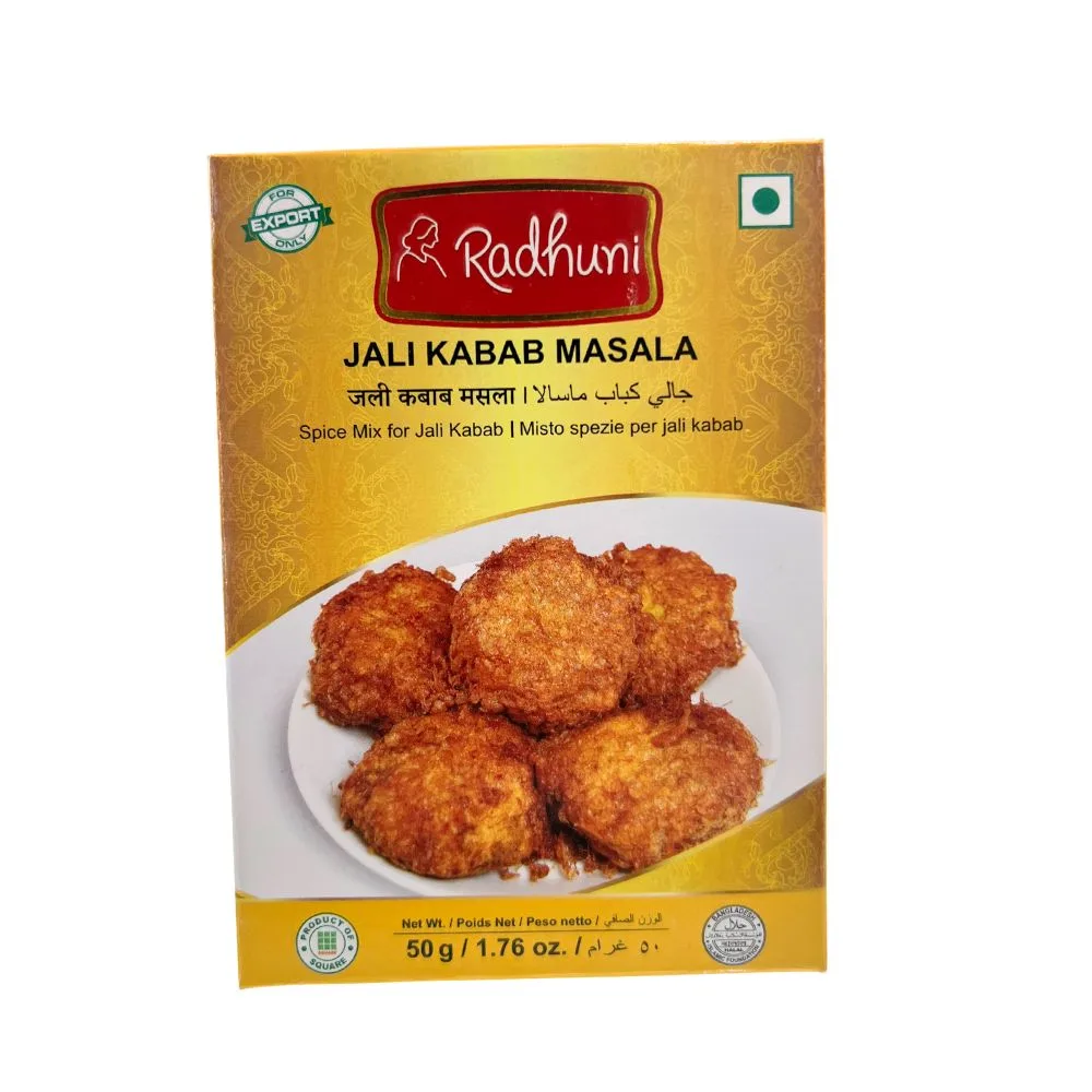 Radhuni Jali Kabab Masala | 50g