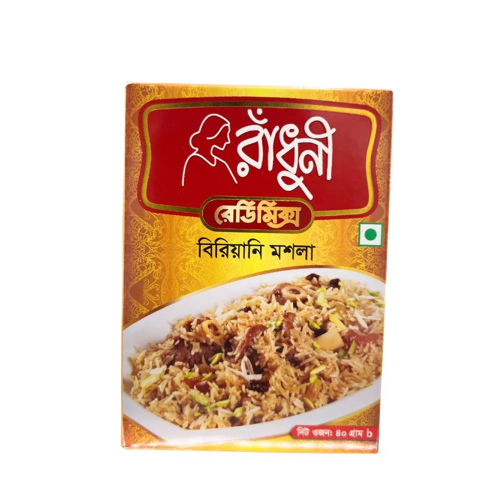 Radhuni Biryani Masala | 40g