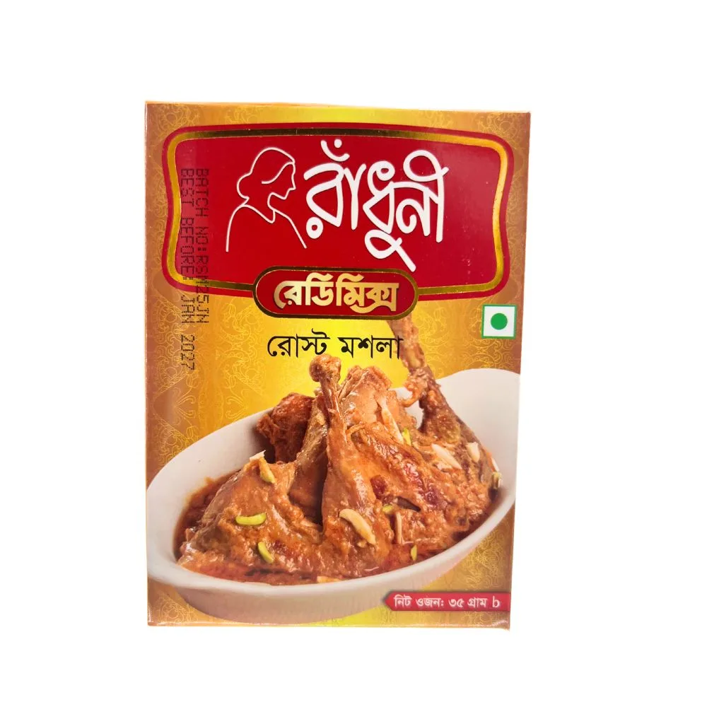 Radhuni Roast Masala | 35g