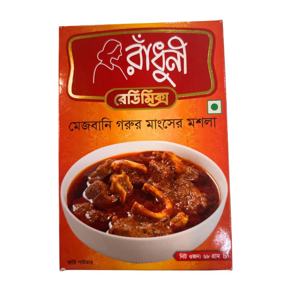 Radhuni Mezbani Masala | 68g