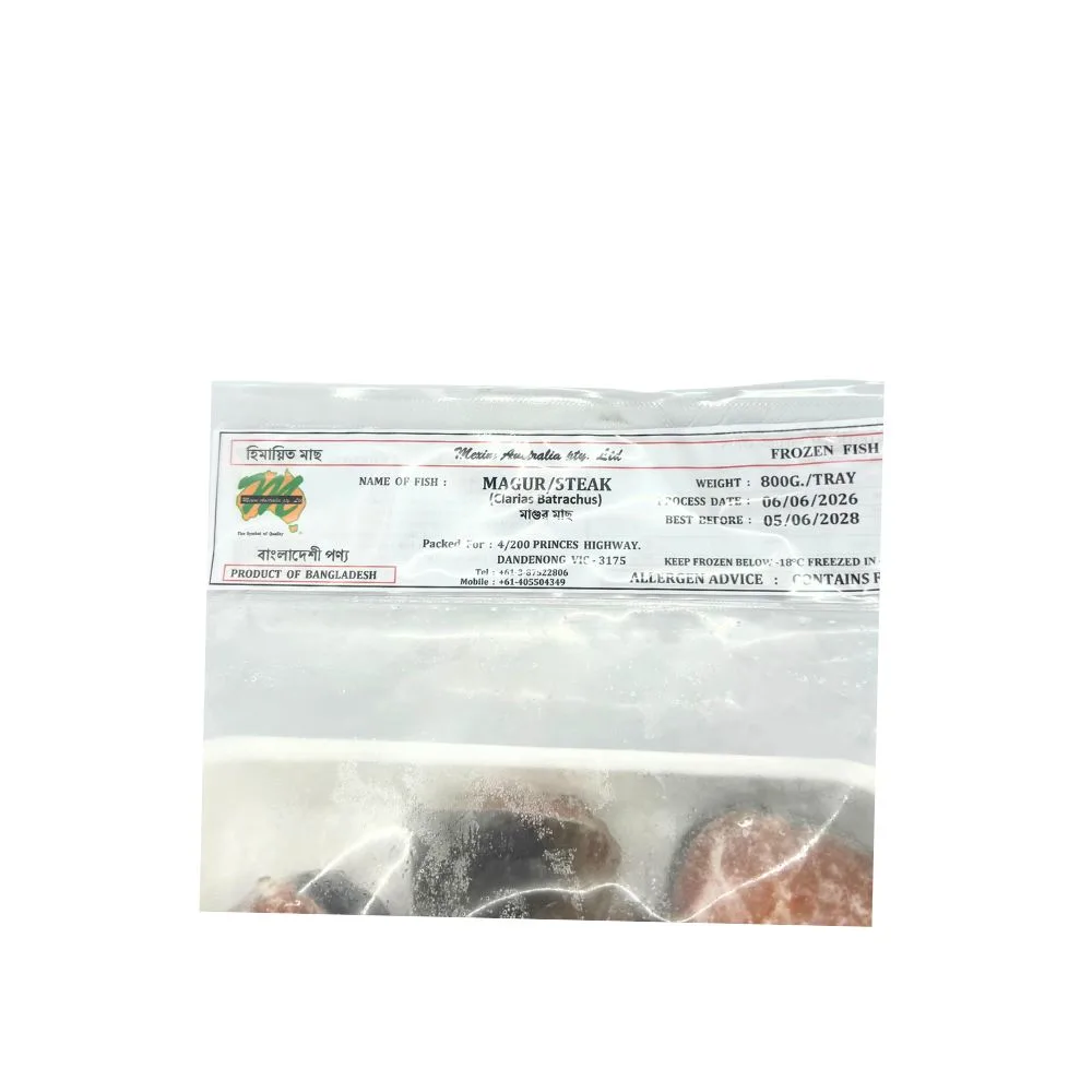 Mexim Magur Steak | 800g