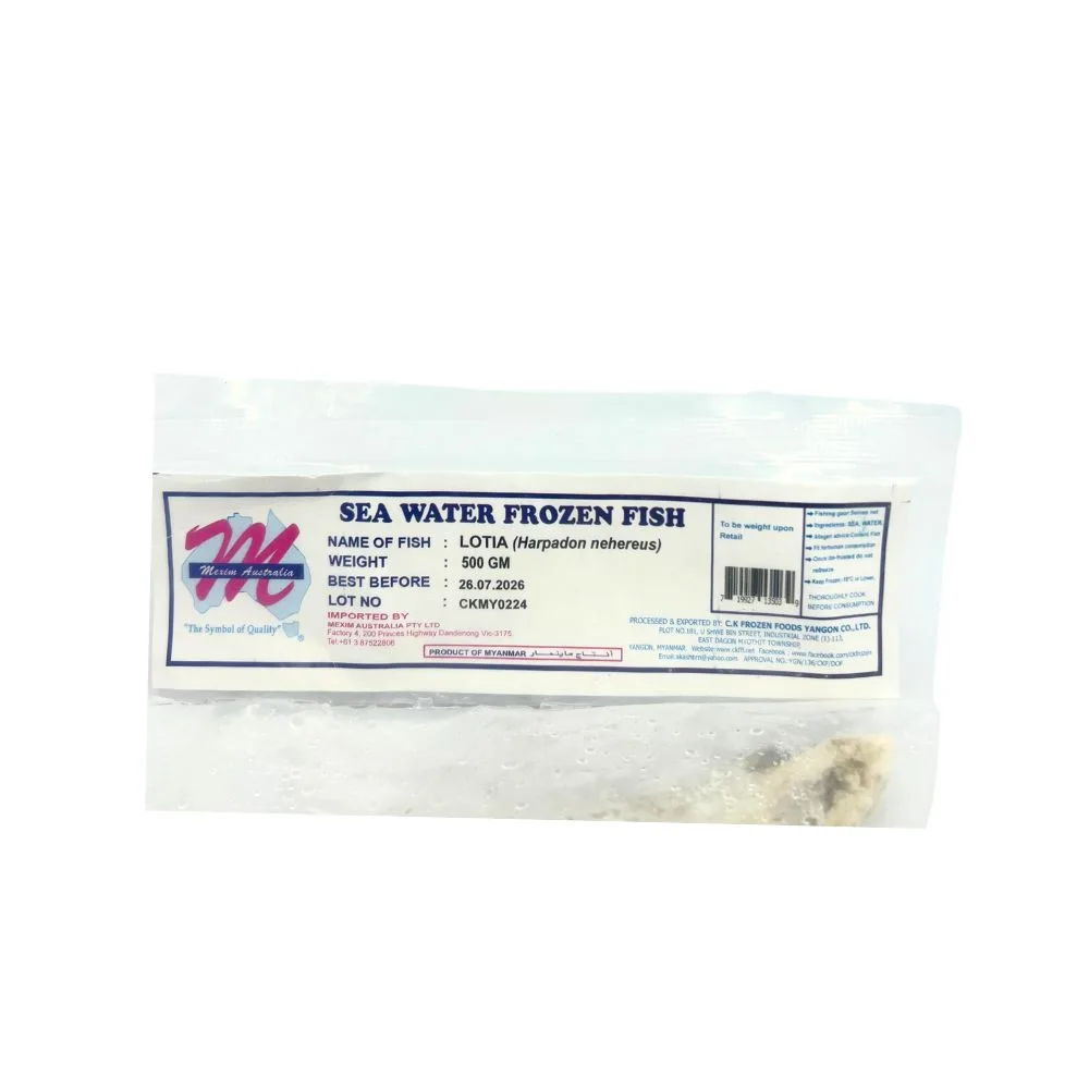 Mexim Lotia | 500g