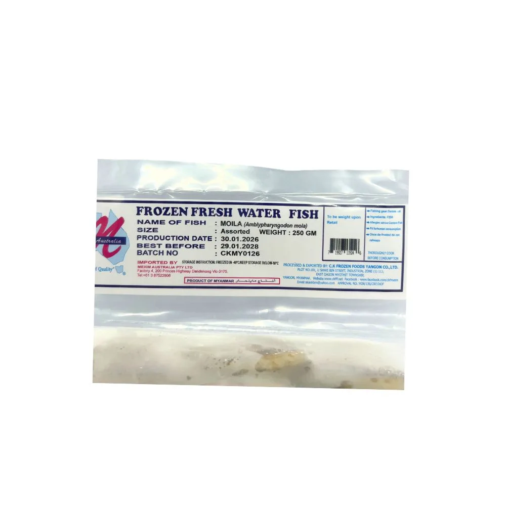 Mexim Moila | 250g